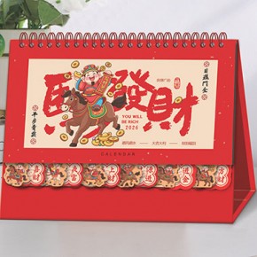 马上发财-十三张时尚花边艺术台历