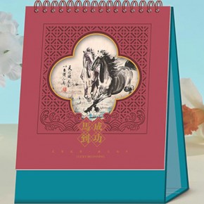 马到成功-十四张珠光红精雕艺术台历