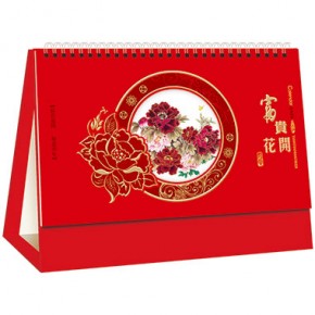 富贵花开-十四张触感红镂空浮雕烫双色金工艺台历