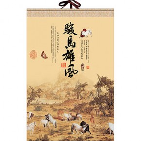 骏马雄风-大度对开珠光纸套装宣纸挂历