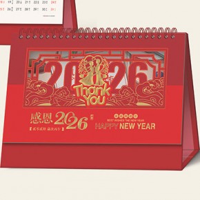 感恩-十四张荧...