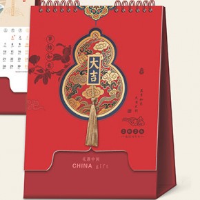 事柿如意-十四张福禄特种工艺台历