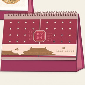 故宫藏画-十四张喜临门艺术台历