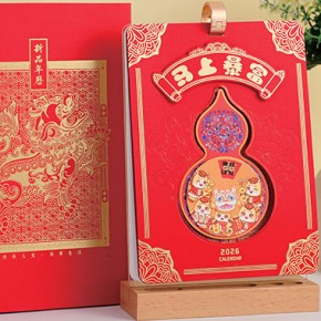 马上暴富-十四张多功能特种精雕木座台历