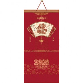 五福临门-三开新款立体窗花福牌