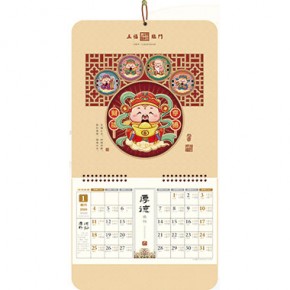 福禄寿禧财-三开国风特色窗花福牌