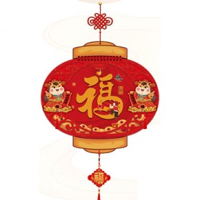 福运马年-红灯笼高高挂吉庆月历