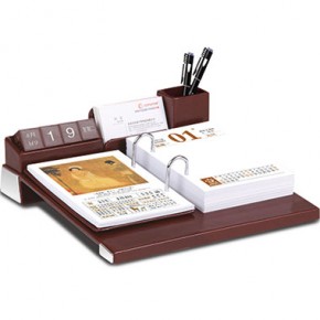 国学文化-高档皮座择吉日历