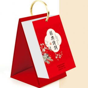 经典诗词-豪华台式文化单日历