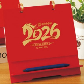 2026-中号大红木架台历