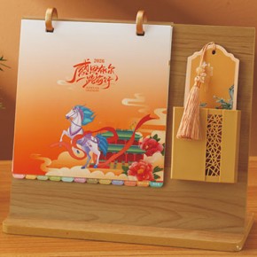 感恩有你一路前行-竹纹双圈笔筒台历