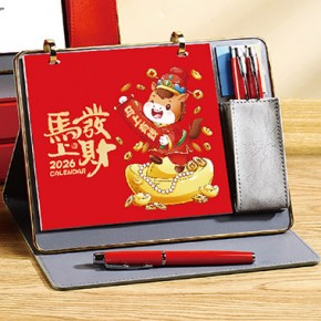 新款皮革皮架台历