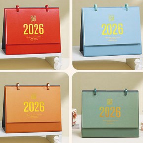 皮质三角皮架台历