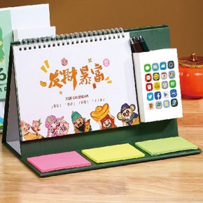 笔筒彩色便签纸台历