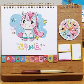 幸运转盘木架台历