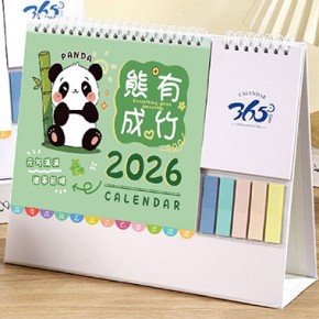 韩版纸架带便签台历