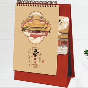 故宫藏画-艺术书签台历