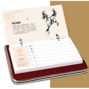 骏马奔腾-精品商务记事周历