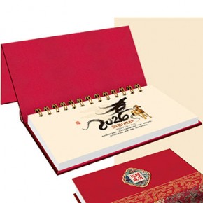 马到成功-精品丝绸记事周历