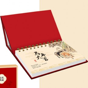 马年大吉-精品丝绸记事周历