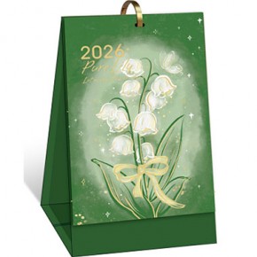 空谷铃兰-高档商务记事台历