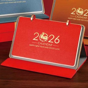 2026-高级横式皮座艺术台座