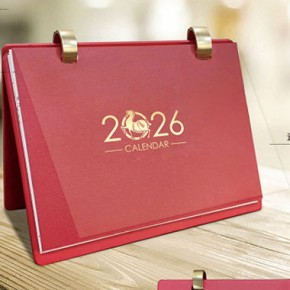 2026-A-豪华高档记事台历