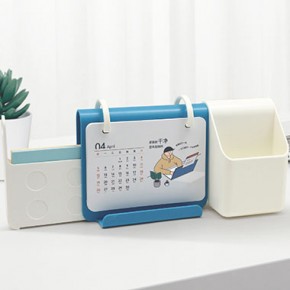 组合收纳台历