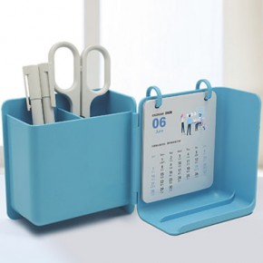 开合式收纳台历