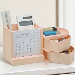 抽屉式收纳台历