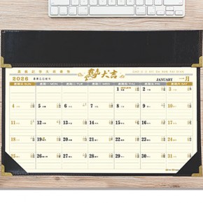 包金角大班台垫