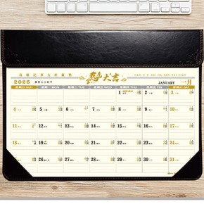 圆角压花双层大...