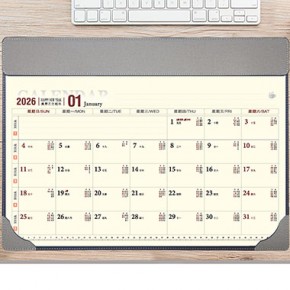 简约商务大班台垫