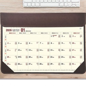 中号圆角双层大班台垫（棕）