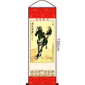 徐悲鸿马-特厚布料