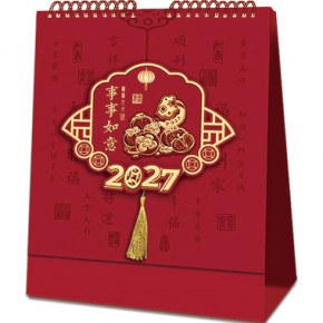 事事如意-高架触感暗红立体贴浮雕烫金台历