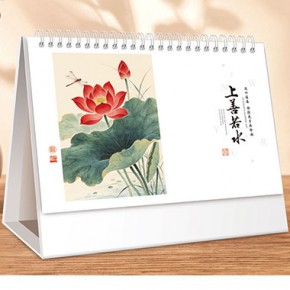 上善若水-十三张雅典简约布纹纸艺术台历