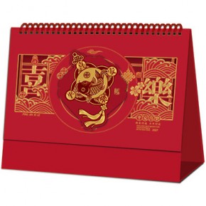 平安喜乐-特大号十四张触感红立体贴浮雕台历