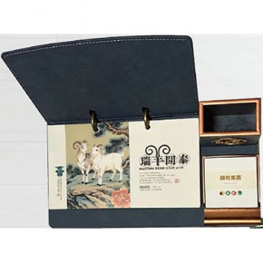 皮架台座周历