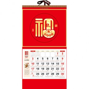 招财进宝-大度六开特色工艺韩式工艺吊牌