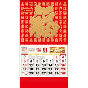 金箔-百福临门