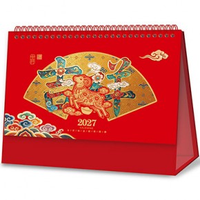 臻祥-十四张非遗美学纳米UV透雕珐琅彩工艺台历