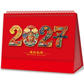 喜乐长安-十三张非遗美学珐琅彩立体工艺台历
