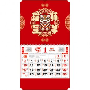 瑞狮呈祥-大六开特种纸立体择吉吊牌