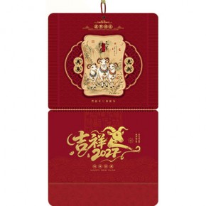 万象更新-大六开透雕立体福牌