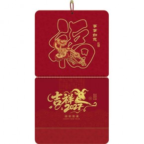事事如意-大六开多层立体福牌
