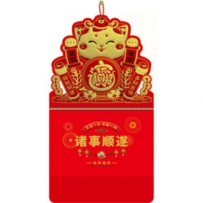 持续进步-正六开特种纸创意福牌