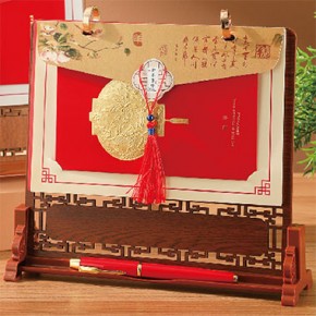 屏风红包台历
