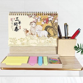 木架带笔筒便签台历