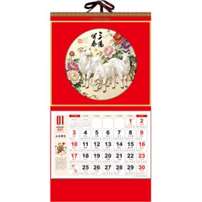 三羊开泰-大度六开特色工艺韩式工艺吊牌